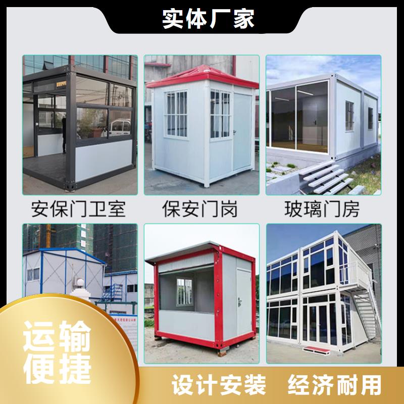 临河保温钢结构批发实用方便