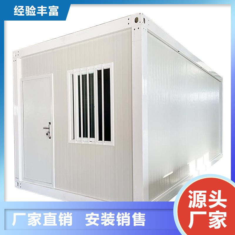 锡林浩特钢结构彩板房上门安装折叠集装箱房专业