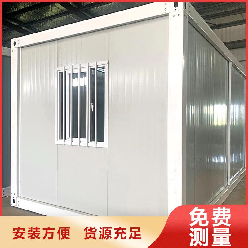包头市箱式轻钢活动房出租优良材质