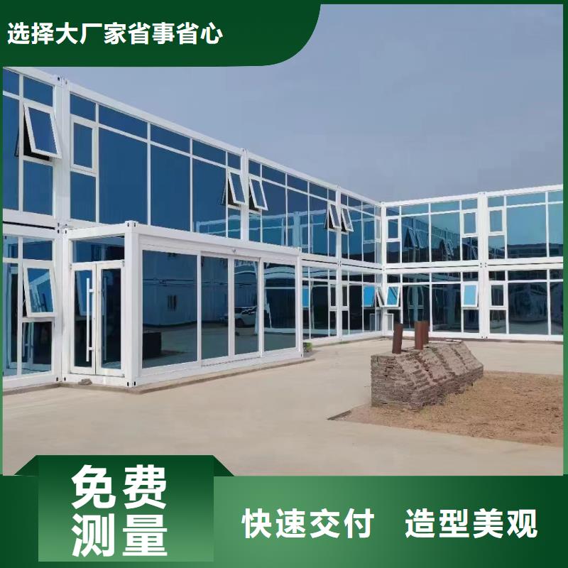 呼市折叠箱经济耐用轻钢别墅可有保障
