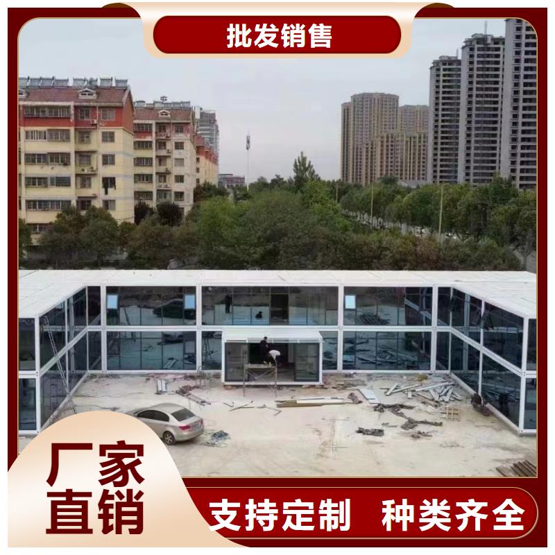 鄂尔多斯市快装房工期保证彩钢房老品牌