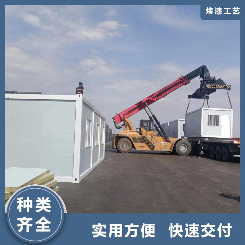 鄂尔多斯市住人彩板房销售多种款式