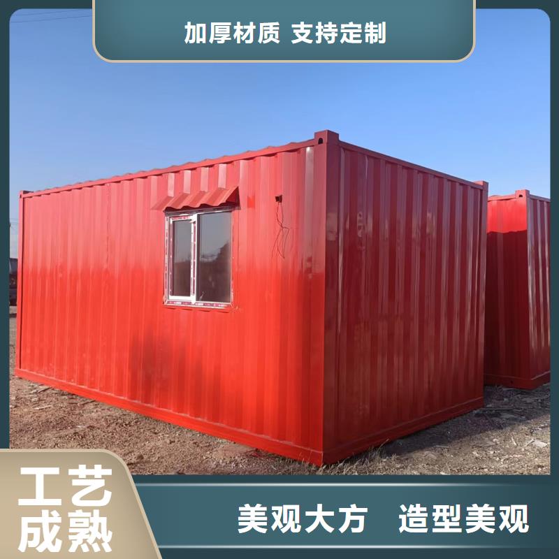 固阳二层住人彩钢房销售