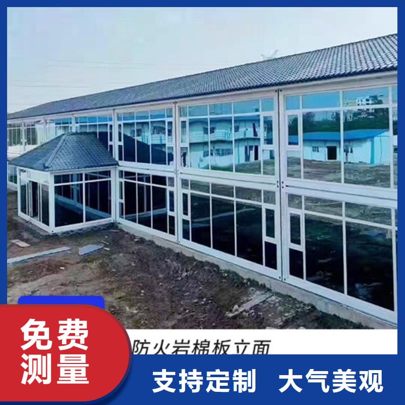 乌海保温集装箱活动房出租多种款式