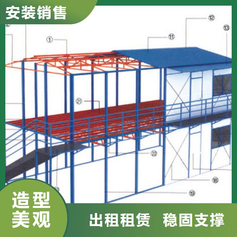 鄂尔多斯市太空舱拆装方便