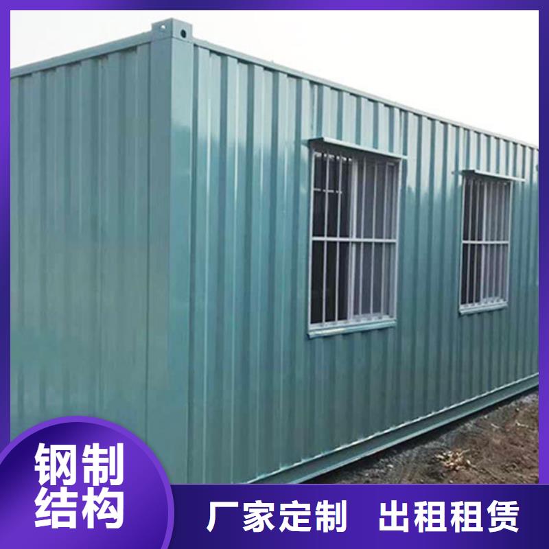 伊旗住人钢结构活动房厂价批发