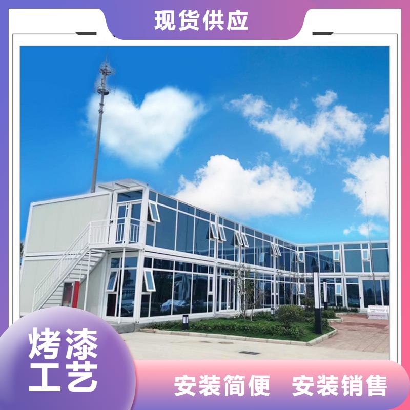 鄂尔多斯东胜临建轻钢房屋出租支持