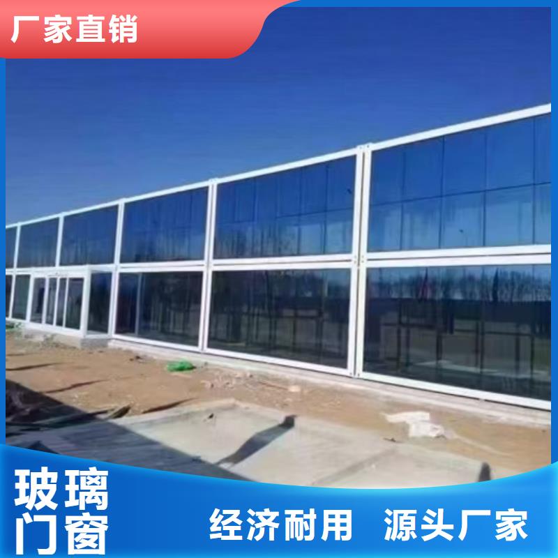 乌海工地快装房出租美观大方