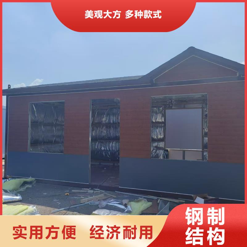 锡林浩特钢结构彩板房上门安装折叠集装箱房专业