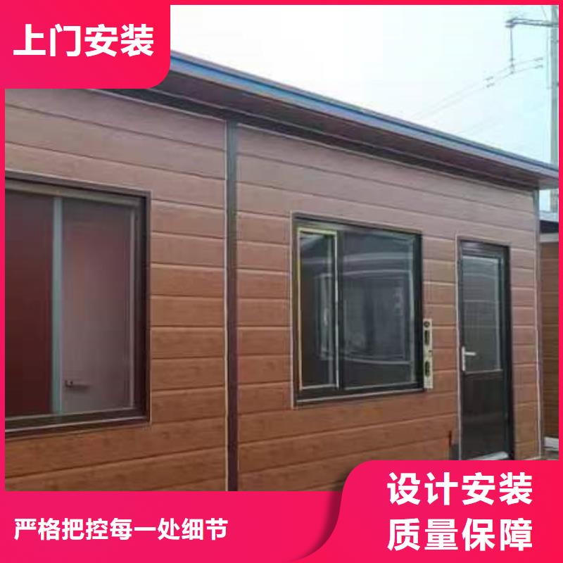 乌兰察布钢结构活动房坚固耐用