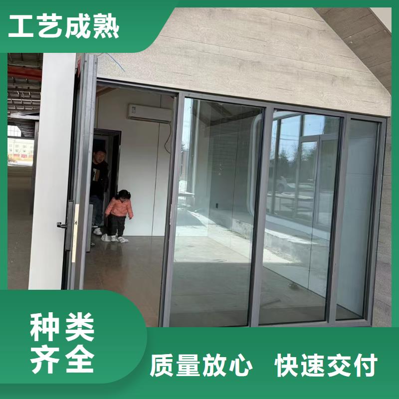 巴彦淖尔临建打包箱源头