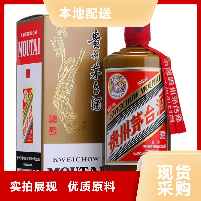 昆明市官渡区烟酒回收诚信为本