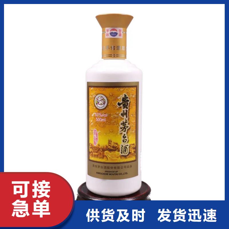 昆明官渡区回收片仔癀免费咨询