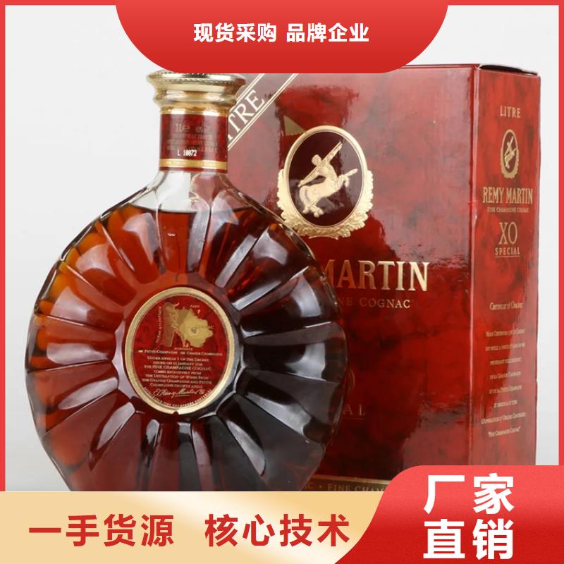 昆明晋宁区回收烟酒上门回收