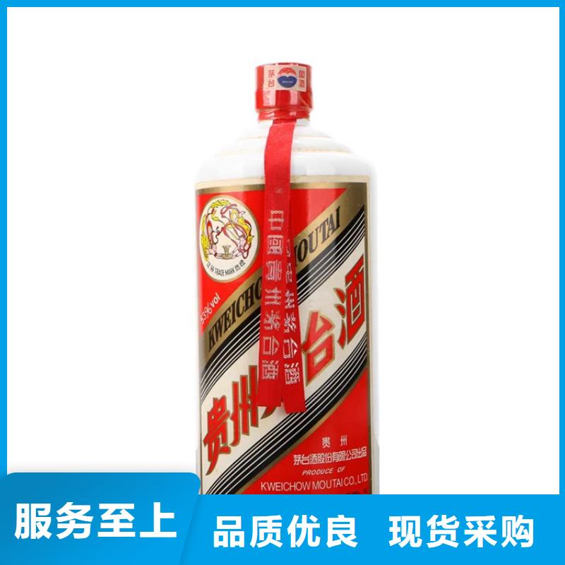 昆明东川区回收茅台酒同城回收