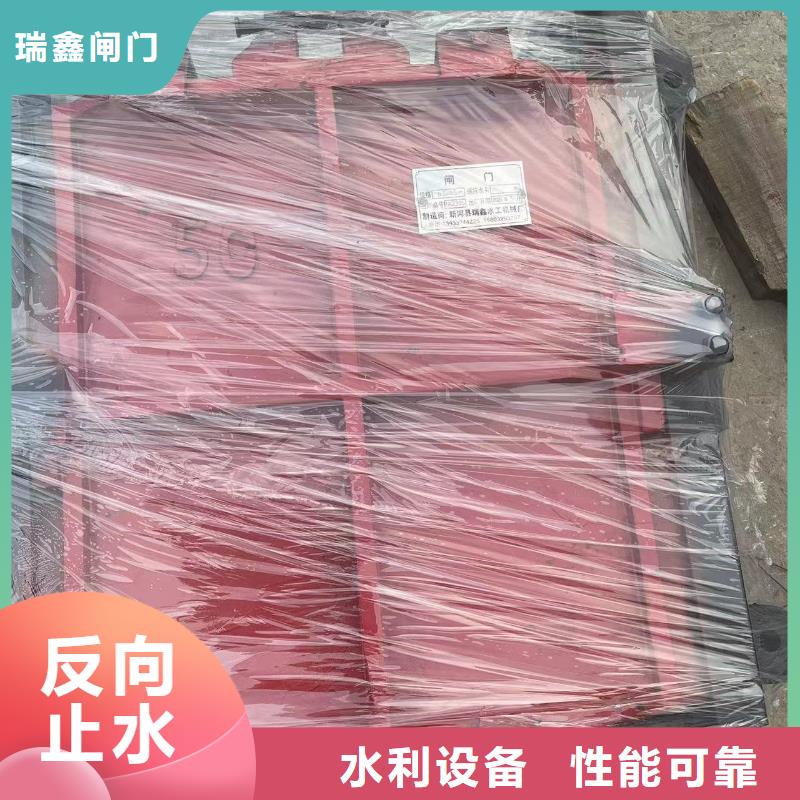 阜新铸铁闸门河道铸铁闸门铸铁闸门