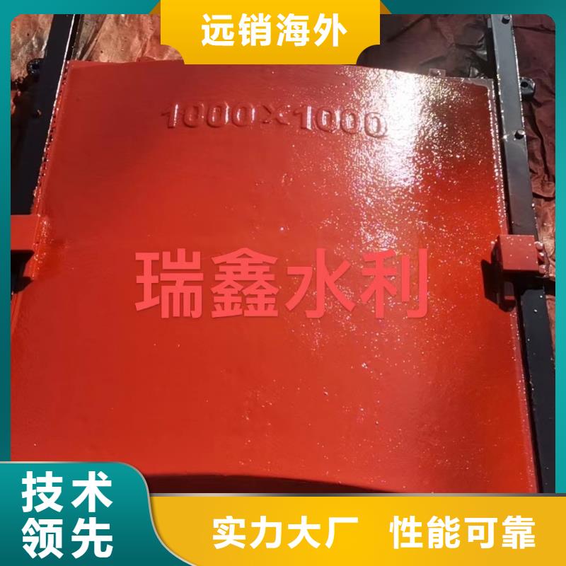 阜新铸铁闸门河道铸铁闸门铸铁闸门