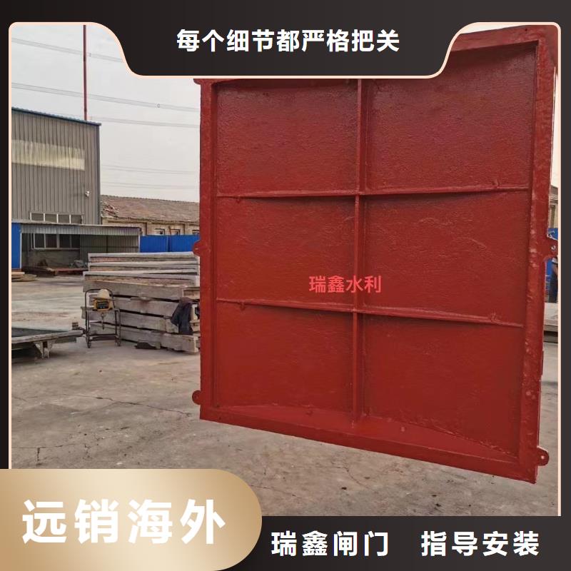 济宁铸铁闸门_河道闸门正向止水