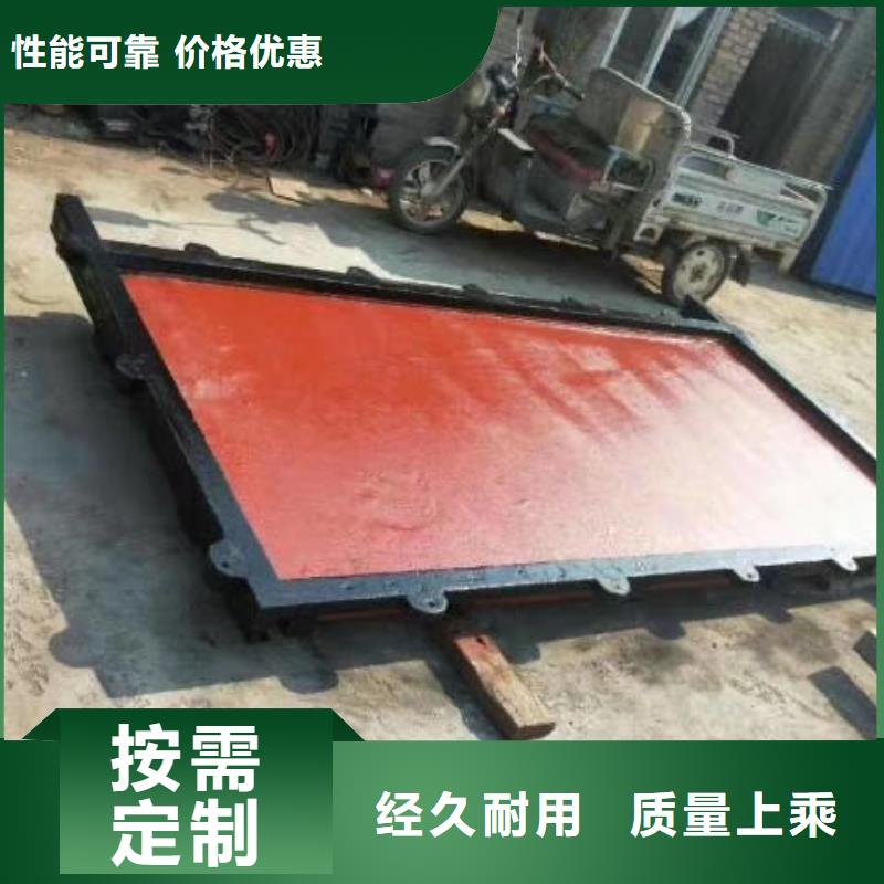 山南堤坝高压铸铁闸门正向止水