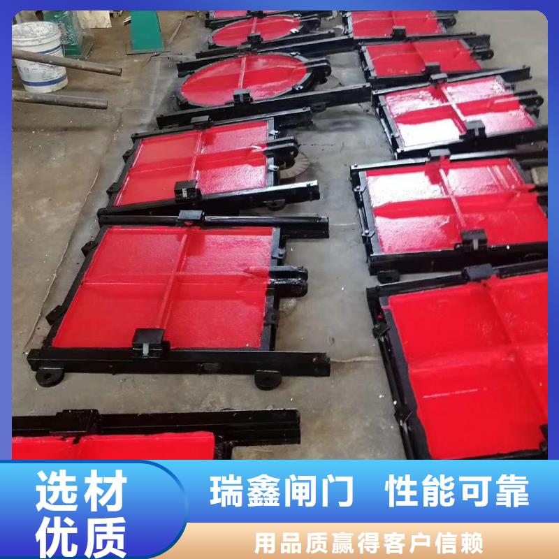 山南堤坝高压铸铁闸门正向止水