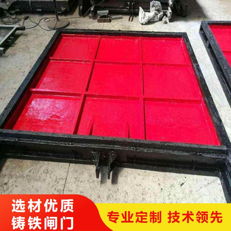 阜新铸铁闸门河道铸铁闸门铸铁闸门