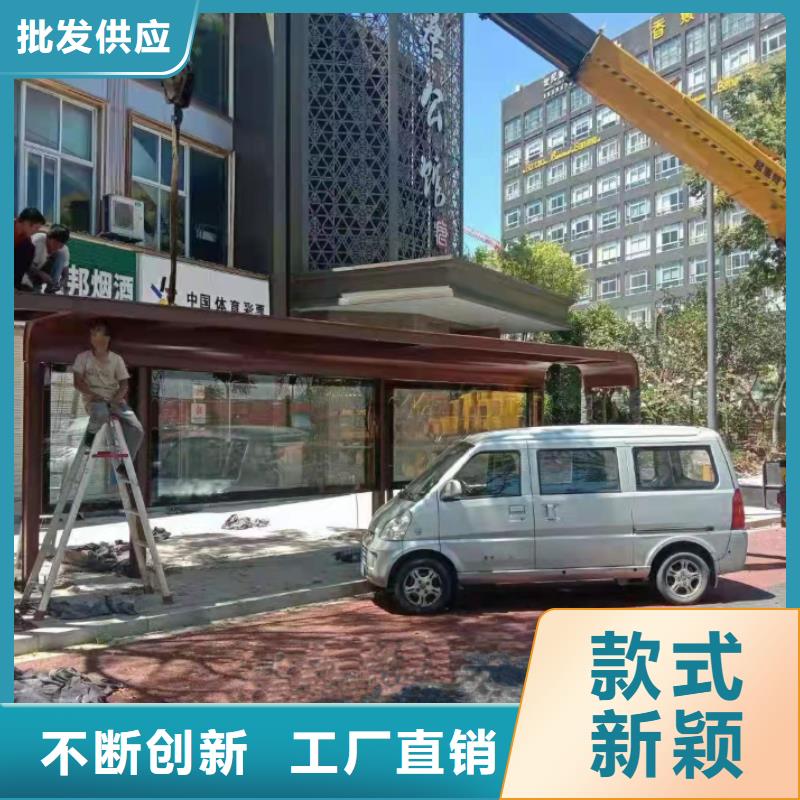 现代公交站台候车亭品质过关