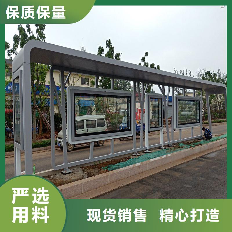现代公交站台候车亭来厂考察