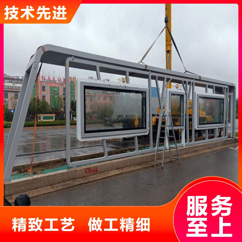 现代公交站台候车亭欢迎咨询