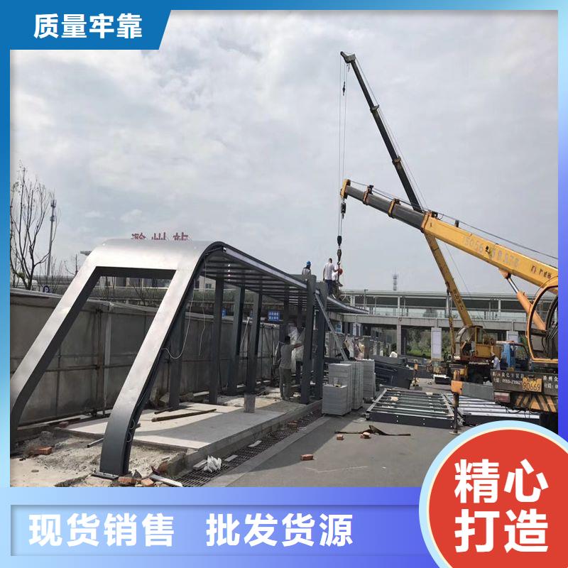 公交站台候车亭定制口碑好
