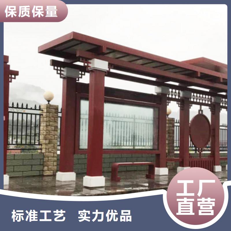 现代公交站台候车亭欢迎咨询