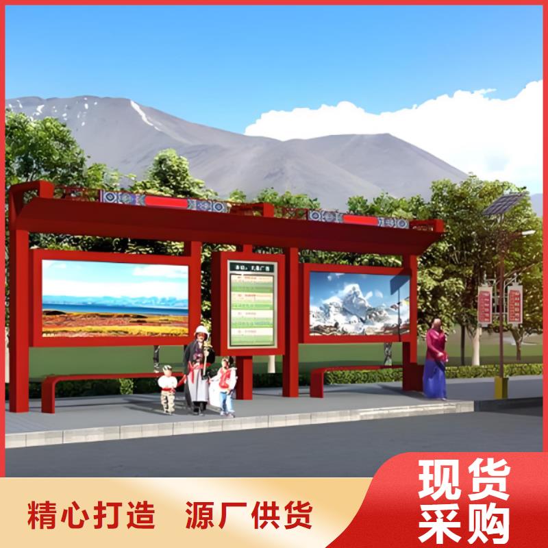 不锈钢公交站台候车亭服务为先