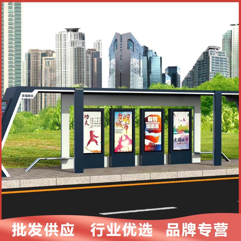 语音报站公交站台候车亭畅销全国