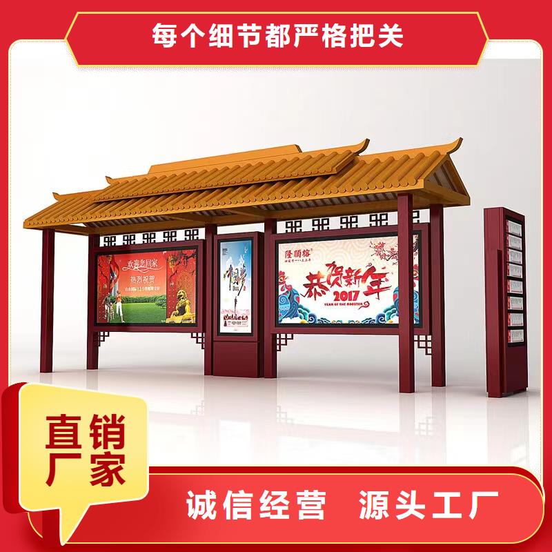 智能报站公交站台候车亭信赖
