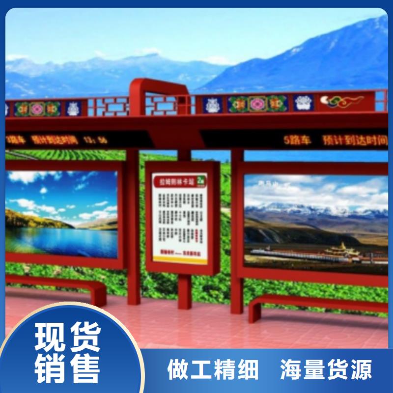 公交站台候车亭定制口碑好