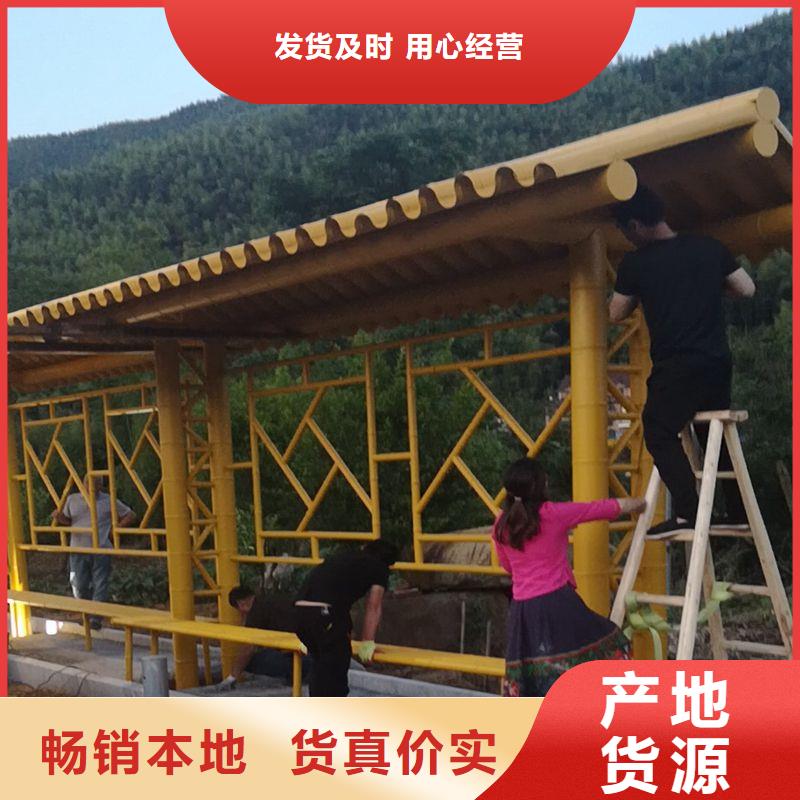 琼海市智慧公交站台候车亭畅销全国