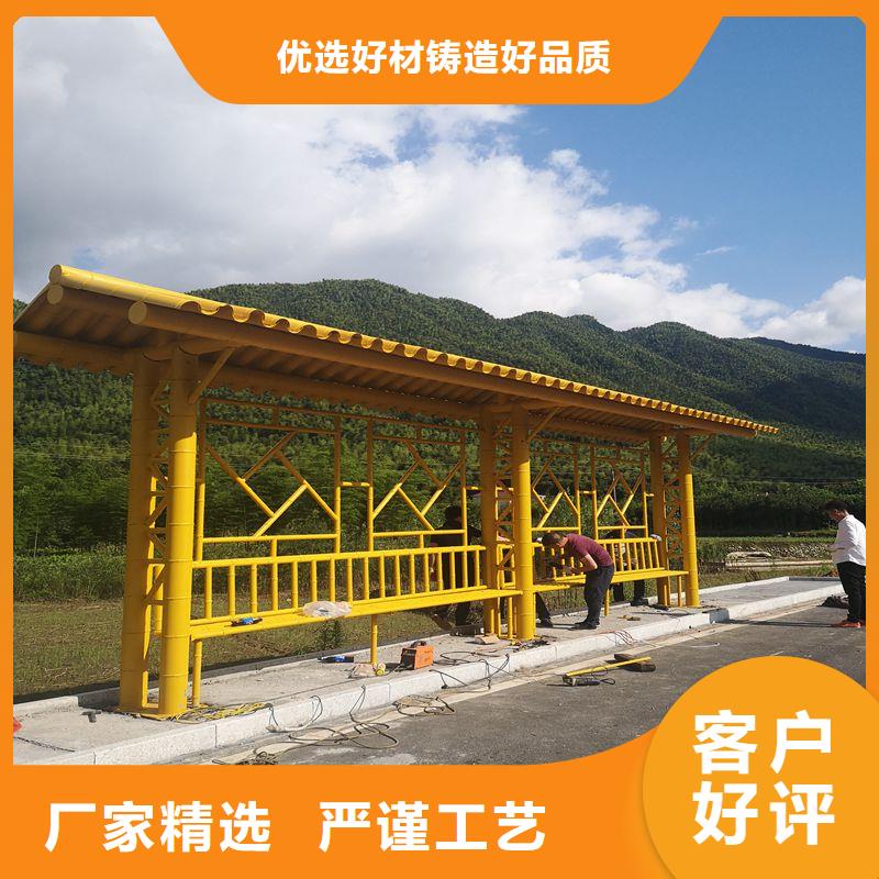 现代公交站台候车亭品质过关