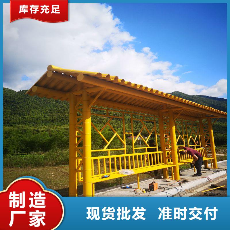 网红公交站台适用范围广专业厂家