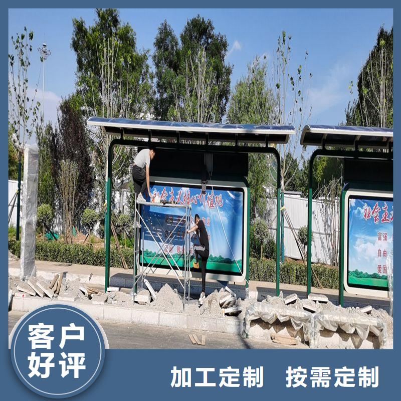 乡村公交站台候车亭畅销全国
