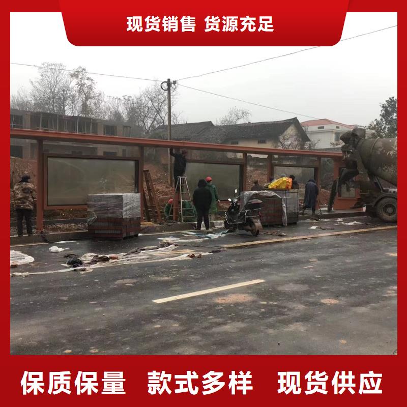语音报站公交站台候车亭畅销全国
