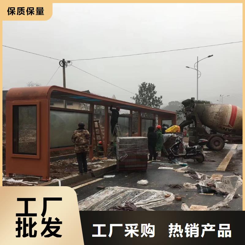 语音报站公交站台候车亭畅销全国
