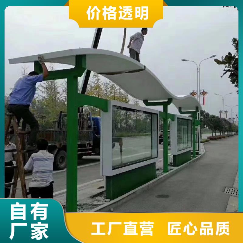 仿古公交站台候车亭施工队伍