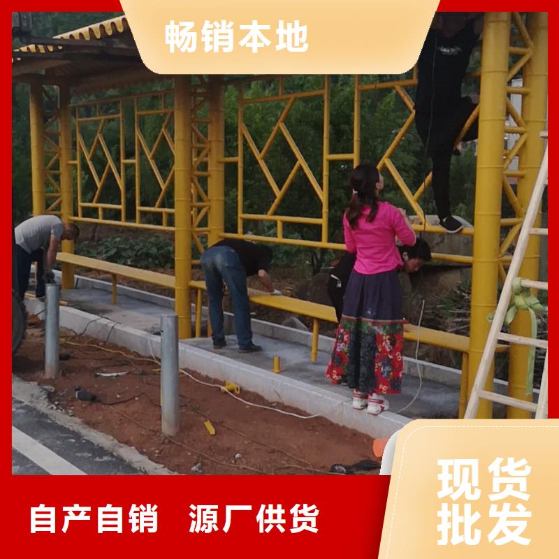 现代公交站台候车亭厂家