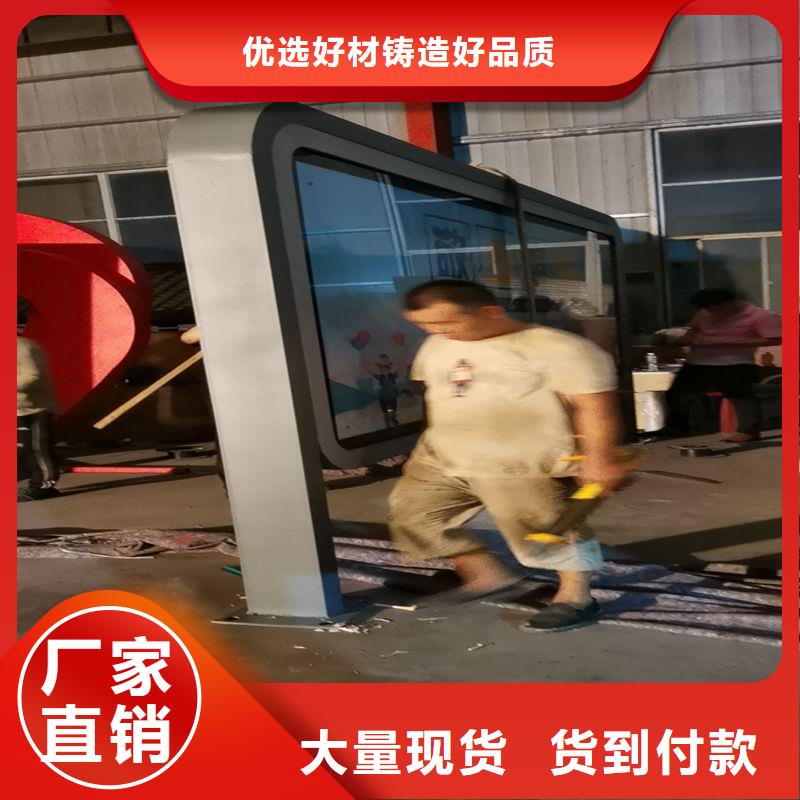 异型廊架公交站台候车亭来图定制