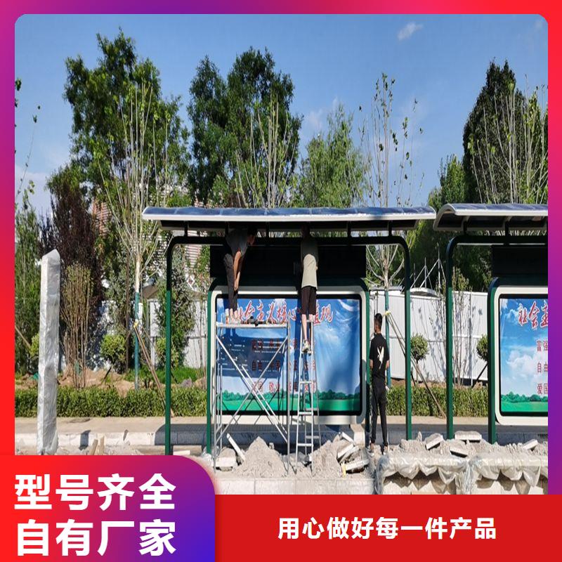 智能报站公交站台候车亭欢迎咨询