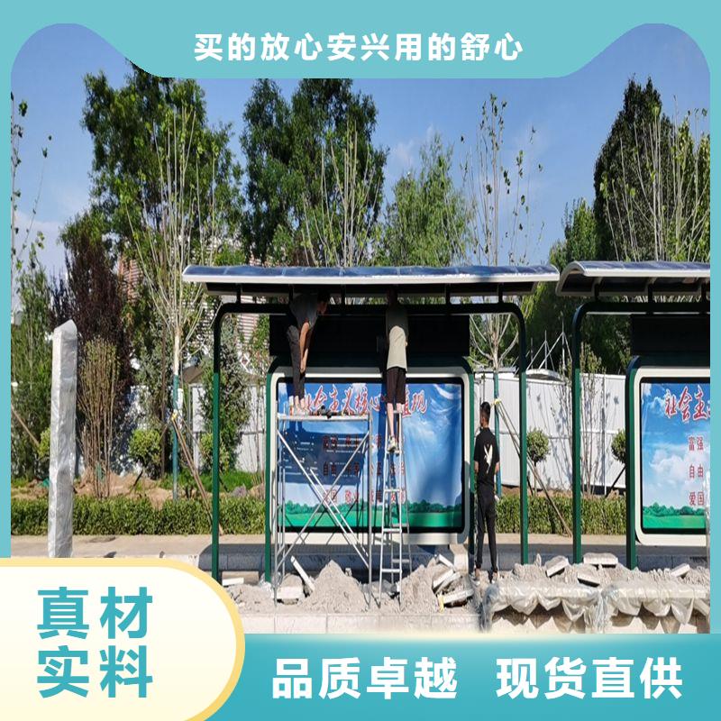 不锈钢公交站台候车亭施工队伍