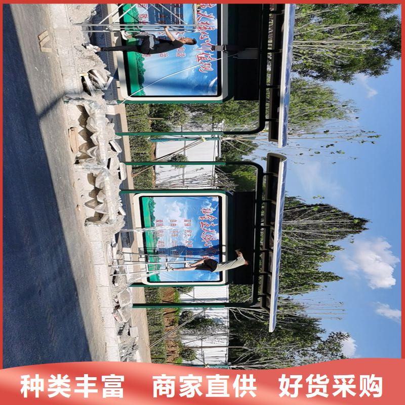 语音报站公交站台候车亭售后无忧