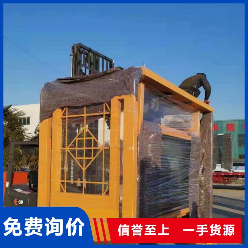 候车亭智能公交站台实体厂家