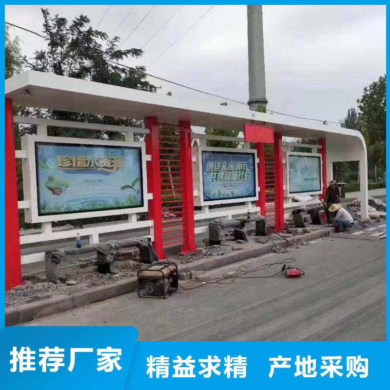 不锈钢公交站台候车亭施工队伍