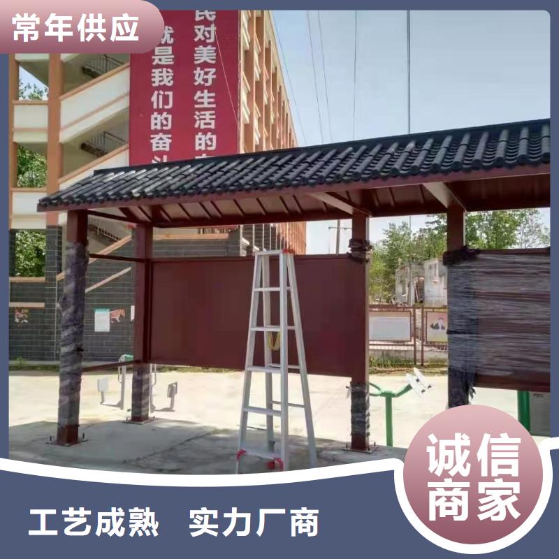 智能报站公交站台候车亭售后无忧