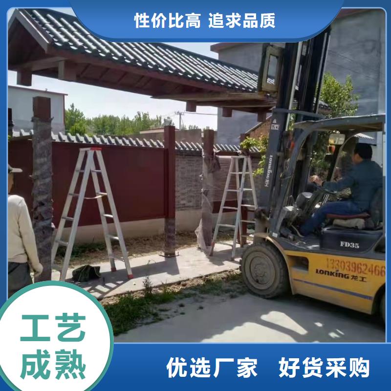 乡村公交站台候车亭信赖